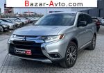 2018 Mitsubishi Outlander   автобазар