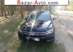 автобазар украины - Продажа 2016 г.в.  Volkswagen Tiguan 
