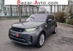 2019 Land Rover Discovery   автобазар