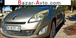 2009 Renault Scenic   автобазар