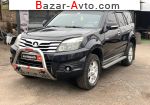 2014 Great Wall    автобазар