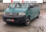 2004 Volkswagen    автобазар