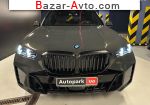 автобазар украины - Продажа 2024 г.в.  BMW X5 