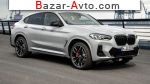2023 BMW  M40I 48V AT AWD (360 л.с.)  автобазар