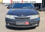 автобазар украины - Продажа 2002 г.в.  Renault Laguna 