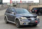 автобазар украины - Продажа 2006 г.в.  Mitsubishi Outlander 