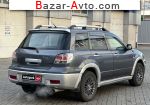 автобазар украины - Продажа 2006 г.в.  Mitsubishi Outlander 