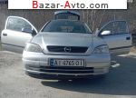 1999 Opel Astra G   автобазар