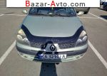 2003 Renault Clio   автобазар