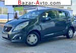 2017     автобазар