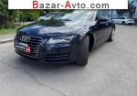 2014 Audi Adiva   автобазар
