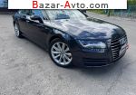 автобазар украины - Продажа 2014 г.в.  Audi Adiva 