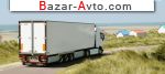 автобазар украины - Продажа 2025 г.в.    