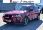2015 BMW    автобазар