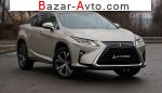 2019 Lexus RX   автобазар
