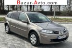 автобазар украины - Продажа 2009 г.в.  Renault Megane 