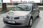 автобазар украины - Продажа 2009 г.в.  Renault Megane 