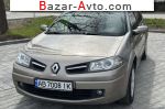 автобазар украины - Продажа 2009 г.в.  Renault Megane 