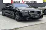 автобазар украины - Продажа 2020 г.в.  Mercedes S 