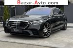 2020 Mercedes S   автобазар