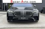автобазар украины - Продажа 2020 г.в.  Mercedes S 