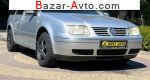 2002 Volkswagen Bora   автобазар