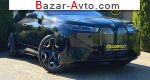 2023 BMW    автобазар