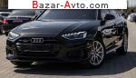 2019 Audi A4   автобазар