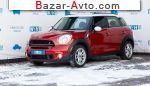 2014 Mini    автобазар