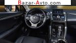 автобазар украины - Продажа 2016 г.в.  Lexus  