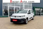 2024 Citroen Berlingo 1.5 BlueHDi МТ (100 л.с)  автобазар