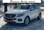 2017 Mercedes    автобазар
