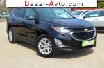2018 Chevrolet Equinox   автобазар