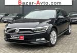 2018 Volkswagen Passat   автобазар
