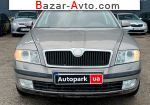 автобазар украины - Продажа 2007 г.в.  Skoda Octavia A5 