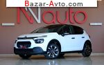 2021 Citroen C3   автобазар