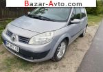 2004 Renault Scenic   автобазар