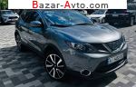 2018 Nissan Rogue   автобазар