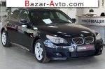 2006 BMW 5 Series   автобазар