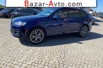 автобазар украины - Продажа 2019 г.в.  Audi Q7 