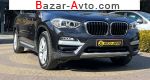 2020 BMW X3   автобазар