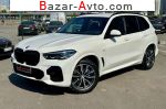 автобазар украины - Продажа 2022 г.в.  BMW X5 