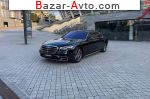 автобазар украины - Продажа 2020 г.в.  Mercedes S 