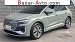 автобазар украины - Продажа 2023 г.в.  Audi  