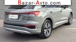 автобазар украины - Продажа 2023 г.в.  Audi  