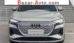 2023 Audi    автобазар
