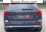 автобазар украины - Продажа 2021 г.в.  Volvo XC60 
