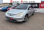 2002 Honda Civic   автобазар