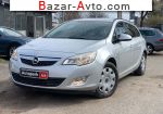 Opel KR 320  2010, 7190 $