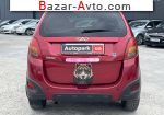 автобазар украины - Продажа 2012 г.в.  Chery 81024 